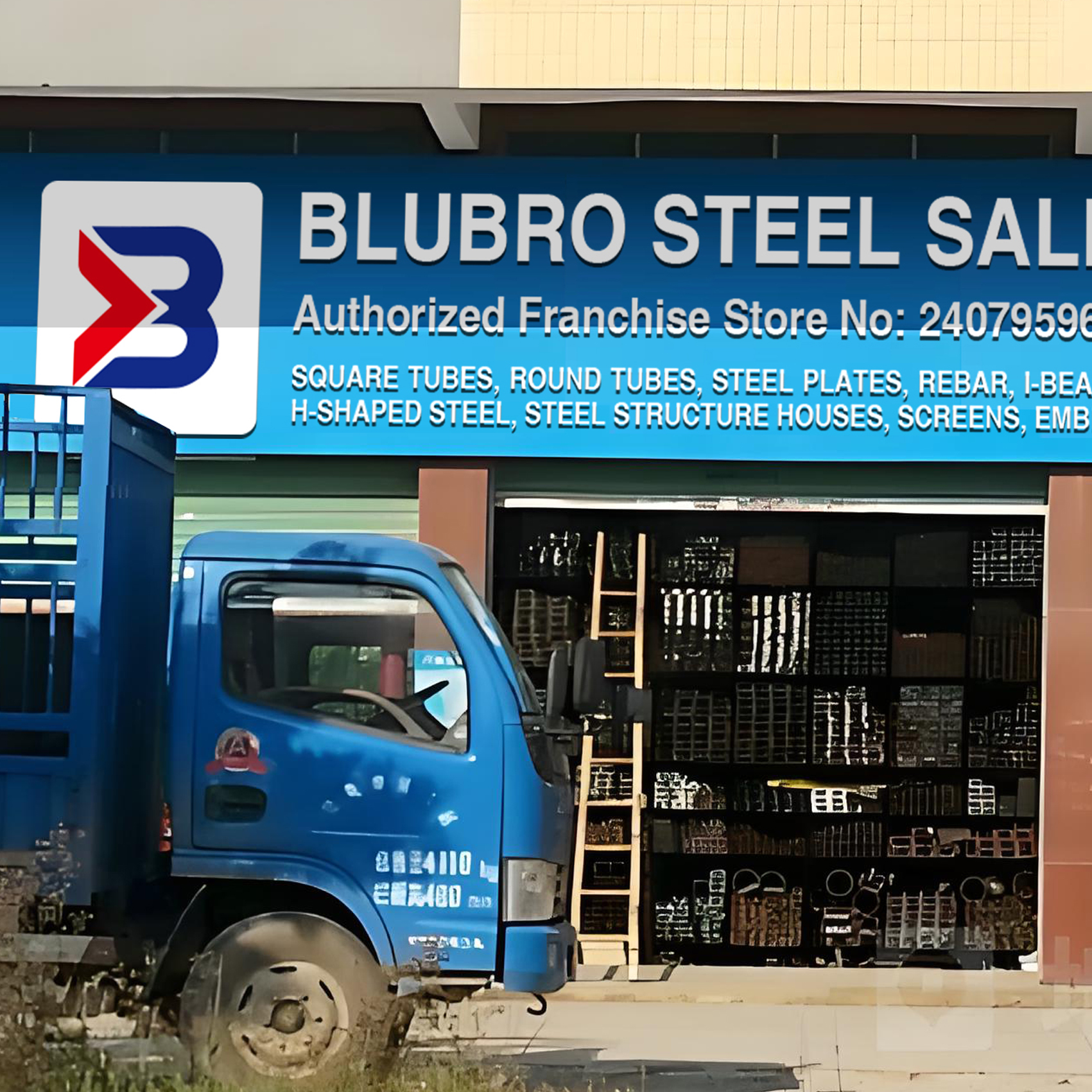 blubro Part of the company's global excellent franchisee stores 6